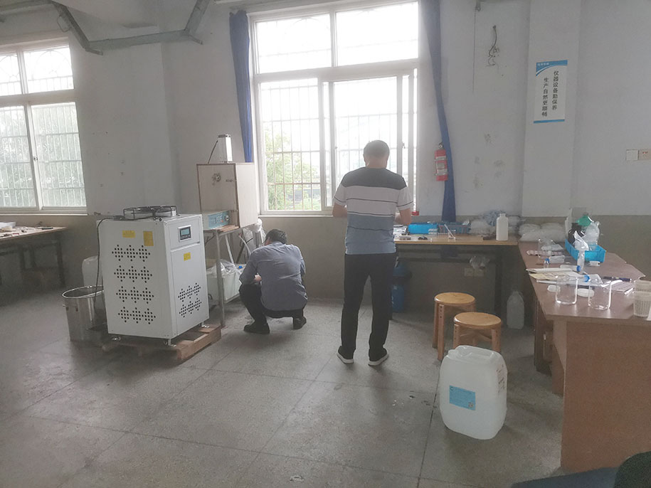 6076751423048.jpg 微信图片_20210414112553.jpg